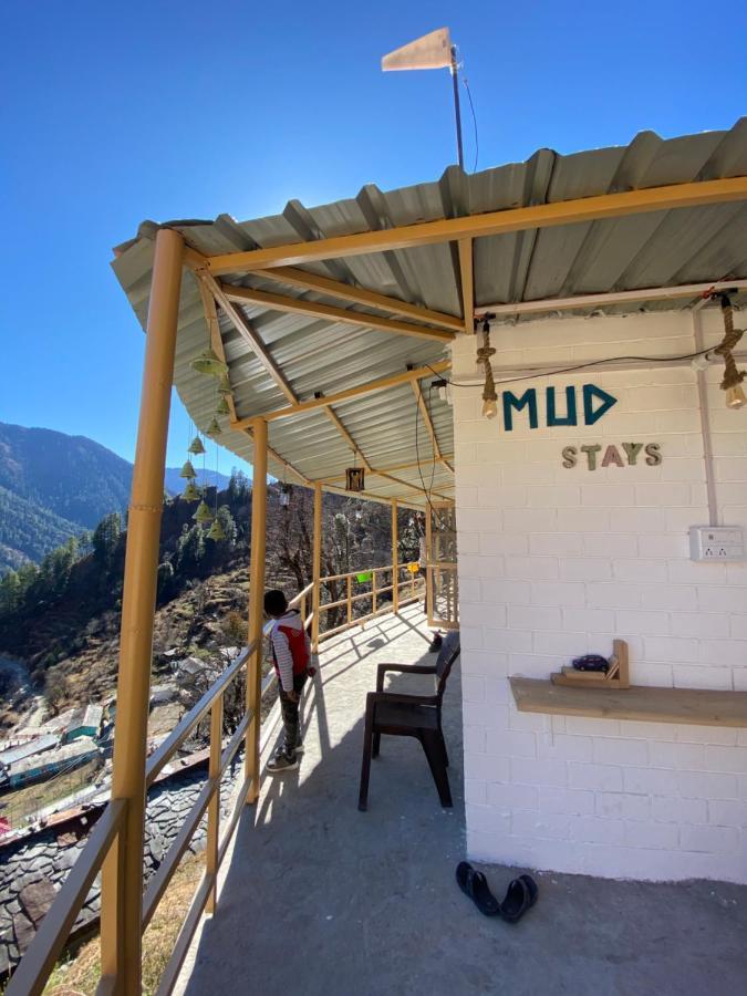 Mud Stays Gangnāni المظهر الخارجي الصورة